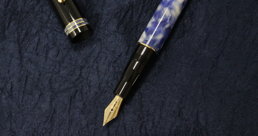 Writing Instrument Specialist Website