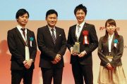 【お知らせ】楽天市場 EXPO賞 2013 成功のコンセプト賞・顧客満足の最大化 を受賞いたしました