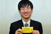 【お知らせ】「PHOTOGRAPHERS SUMMIT 10」にマップカメラは協賛しております！！