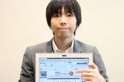 【お知らせ】各ＥＣサイトに、多言語化対応機能を導入しました！