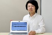 【お知らせ】Map CameraがPC用サイトの検索画面をリニューアルしました！
