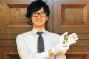 【お知らせ】KINGDOM NOTEオリジナル万年筆京野菜シリーズが7月17日（日）発売