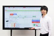 【お知らせ】シュッピン公式ECサイトの商品レビュー機能「コミュレビ」をアップグレード！