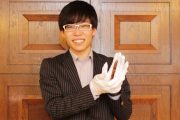 筆記具専門店『KINGDOM NOTE』が別注 アルマンド･シモーニ･クラブを発売！