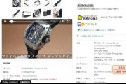 時計専門店『GMT』とロードバイク専門店『CROWN GEARS』すべての中古商品の商品ページに、ユーザーの購買意欲を促進する動画掲載＆YouTube配信による国内外へのブランドリーチもスタート
