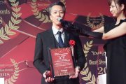 Map Cameraがベストストアアワード2018の部門賞１位を受賞しました！