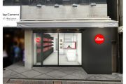「Leica Boutique MapCamera Shinjuku」Map Camera本館1階にリニューアルオープン！