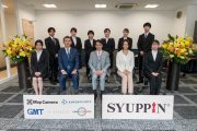 2021年度内定式を開催しました！