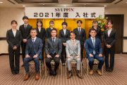 2021年度入社式を開催しました