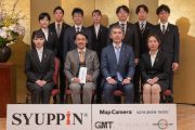 2024年度入社式を開催しました