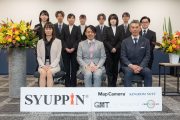 2025年度内定式を開催しました！