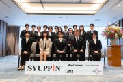 2025年度入社式を開催しました
